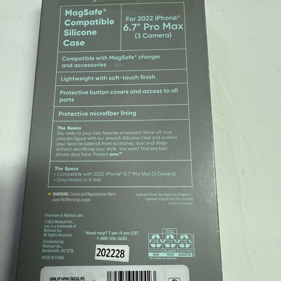 onn 2022 iPhone 6.7" Pro Max Purple Silicone (3 camera) Case - Picture 5 of 6